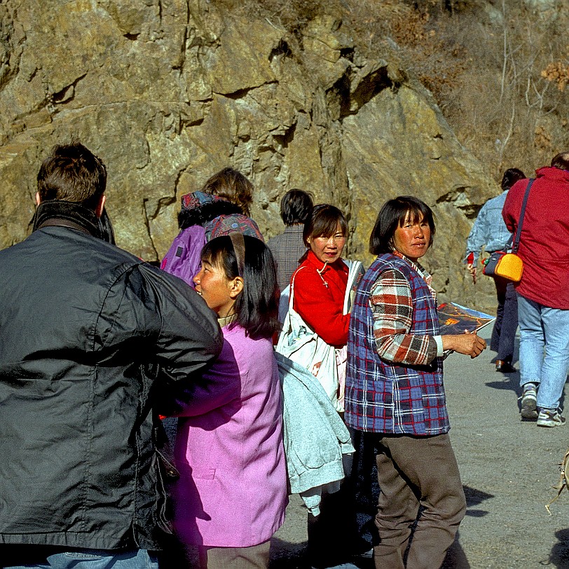 Peking [199] China, Die Mauer bei Badaling