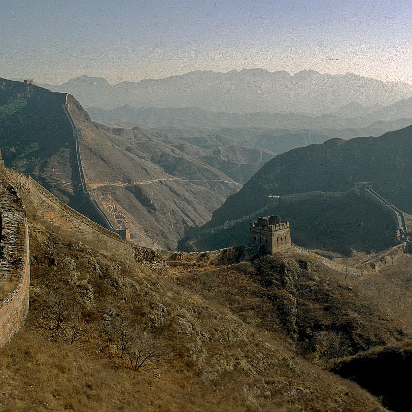 Peking [261] China, Die Mauer bei Badaling