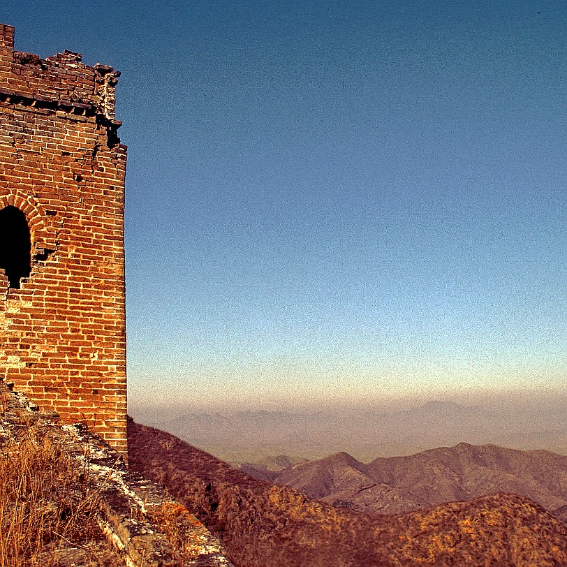 Peking [272] China, Die Mauer bei Badaling