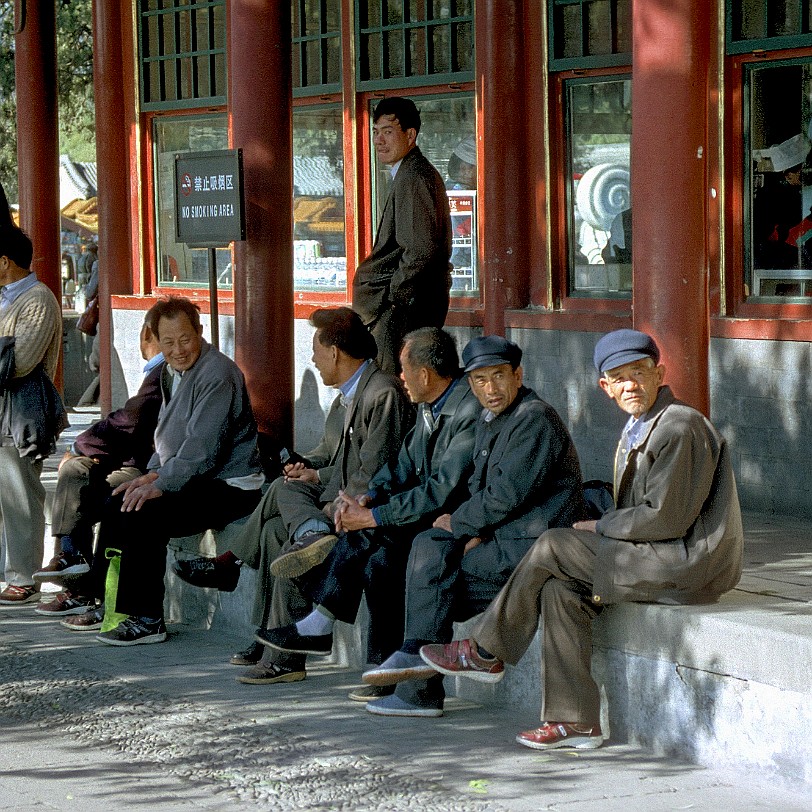 Peking [034] China, Peking