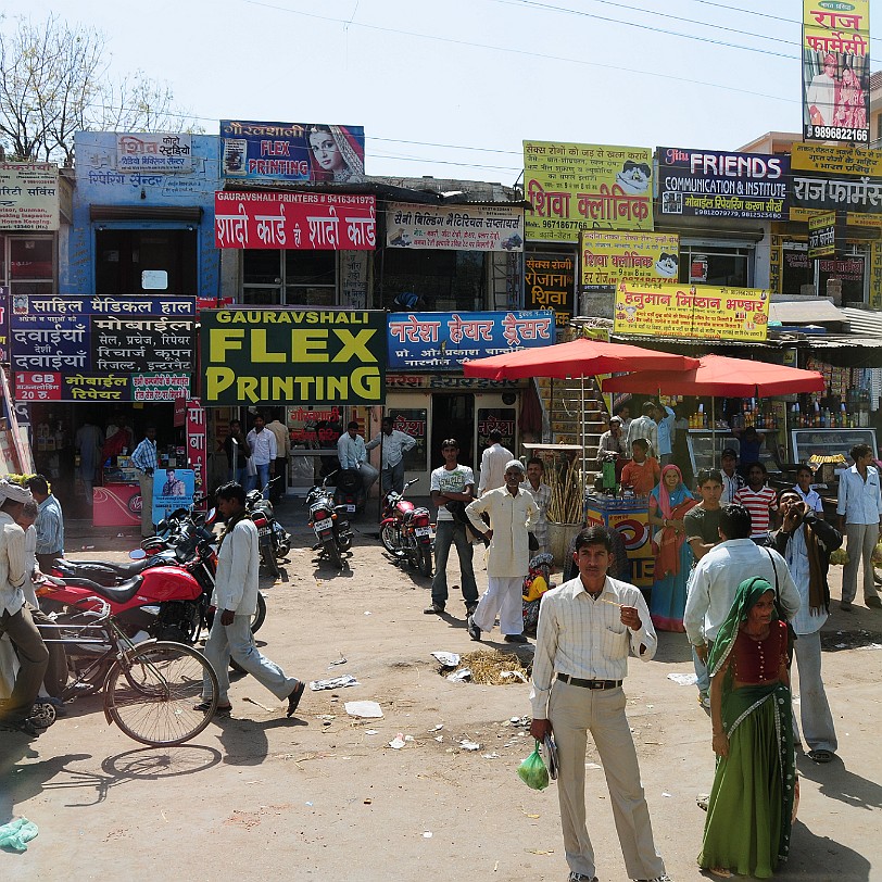 DSC_1346 Von Neu-Delhi nach Mandawa