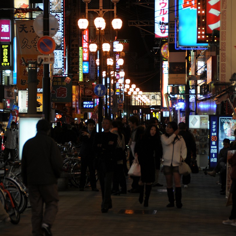 DSC_4009 Osaka