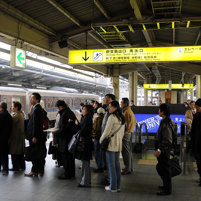 DSC_4082 Zugfahrt von Osaka nach Kyoto