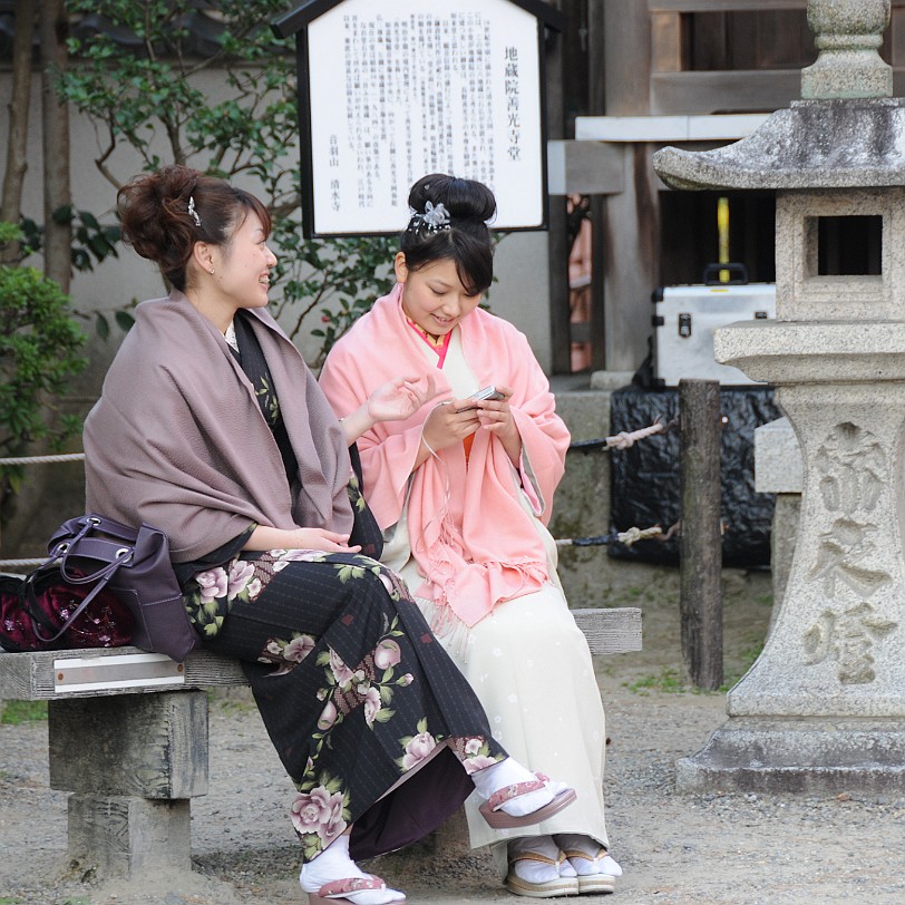 DSC_4379 Kimonos sind nicht so selten im Strassenbild.