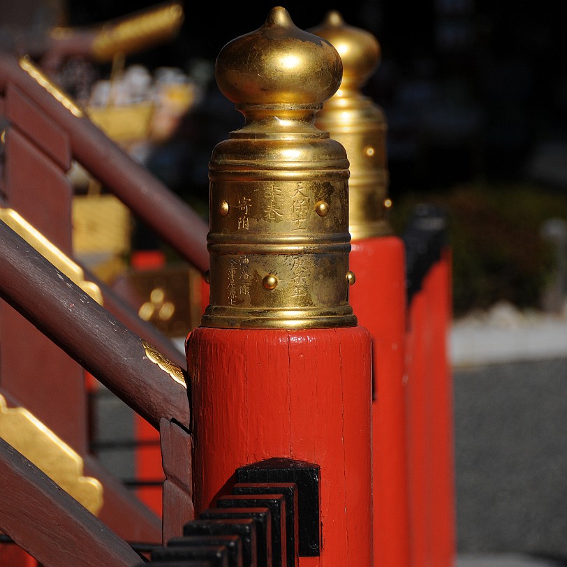 DSC_4552 Der Fushimi Inari-Taisha Es scheint so, dass einst zwei verschiedene Gottheiten Inari existierten  ein männlicher Gott des Reises sowie eine weibliche und eher...