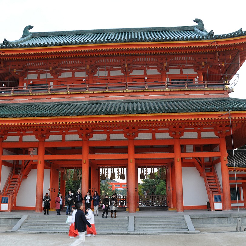 DSC_4922 Der Heian-jingu ist ein Shinto-Schrein im Stadtbezirk Sakyo der Stadt Kyoto.