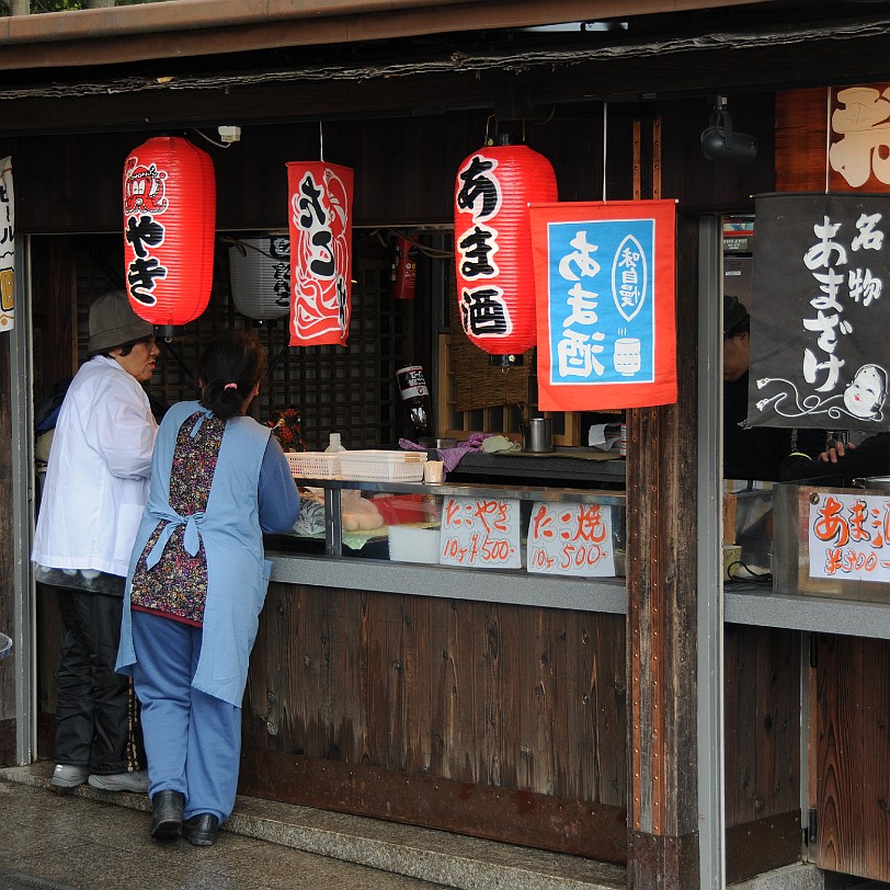 DSC_4945 Auf dem Weg zum Todai-ji.