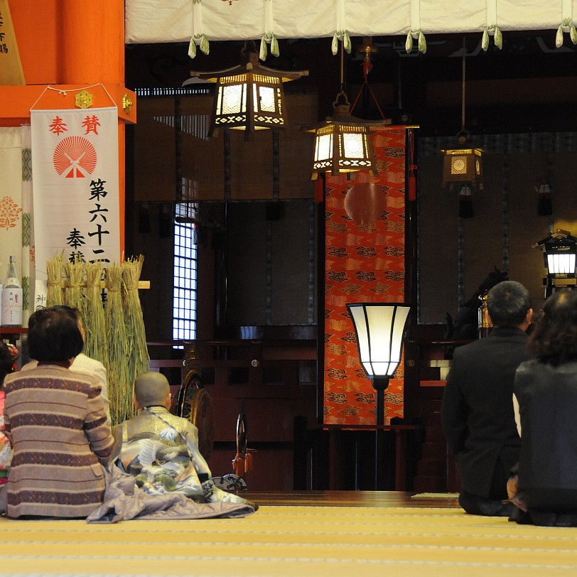 DSC_5332 Fujisan Hongu Sengentaisha ist ein Shintoschrein an der Südwestbasis des Fuji.