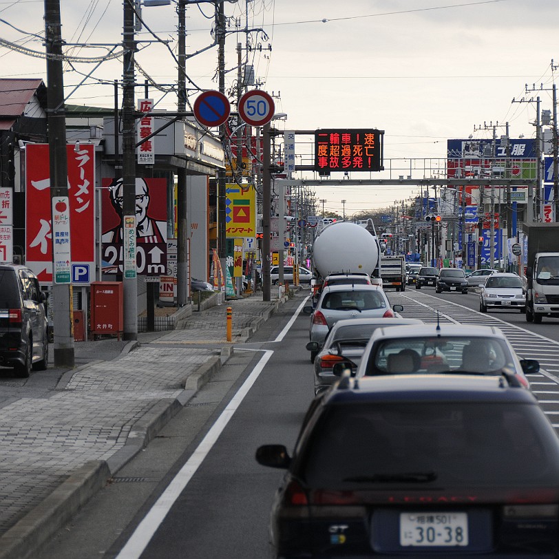 DSC_5567 Fahrt von Fujiyoshida nach Kamakura