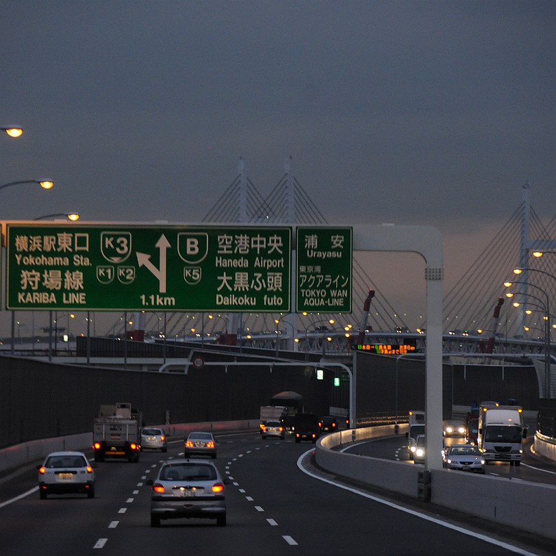 DSC_5755 Fahrt von Kamakura nach Tokio.