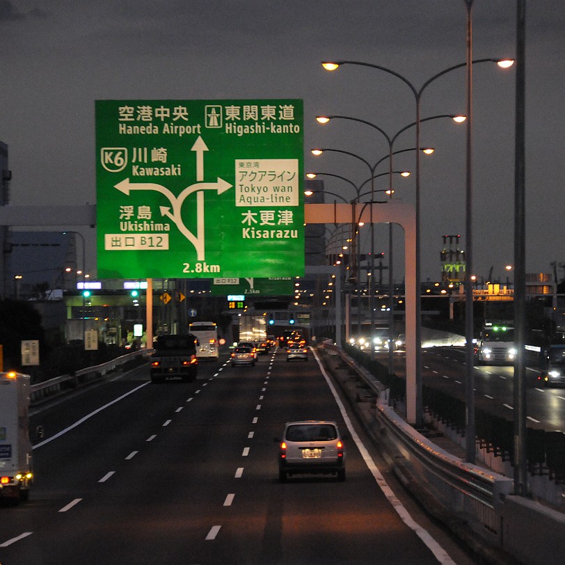 DSC_5768 Fahrt von Kamakura nach Tokio.