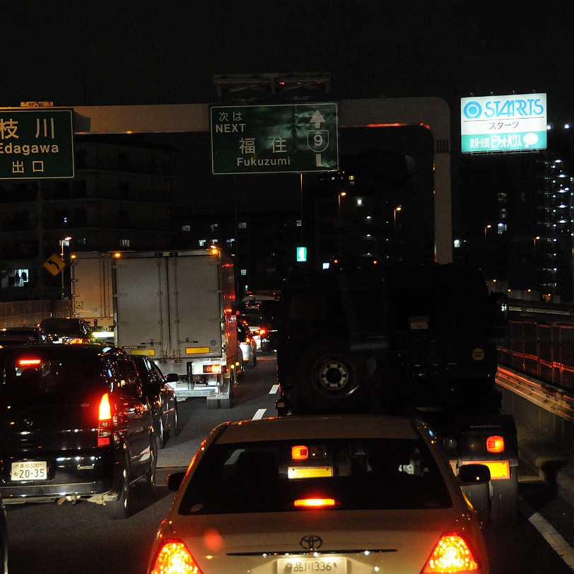 DSC_5775 Fahrt von Kamakura nach Tokio.