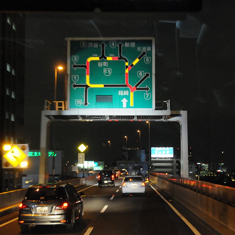 DSC_5776 Fahrt von Kamakura nach Tokio.