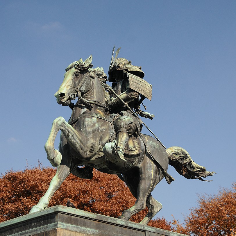 DSC_5924 Die Kokyo (dt. Kaiserliche Residenz), auch Kaiserpalast von Tokio, ist die Residenz des Tenno, des japanischen Kaisers. Die kaiserliche Residenz liegt im...