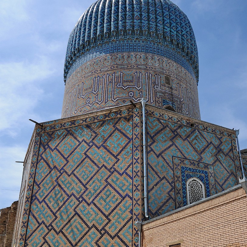 2012-05 Usbekistan [216] Usbekistan, Samarkand, Gur-Emir Mausoleum