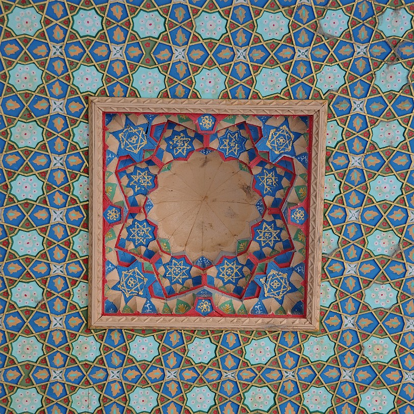 2012-05 Usbekistan [637] Usbekistan, Buchara, Baha ad-Din Nakschbandi Ensemble