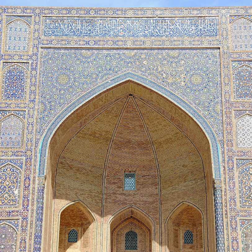 2012-05 Usbekistan [517] Buchara, Usbekistan, Kalan Moschee