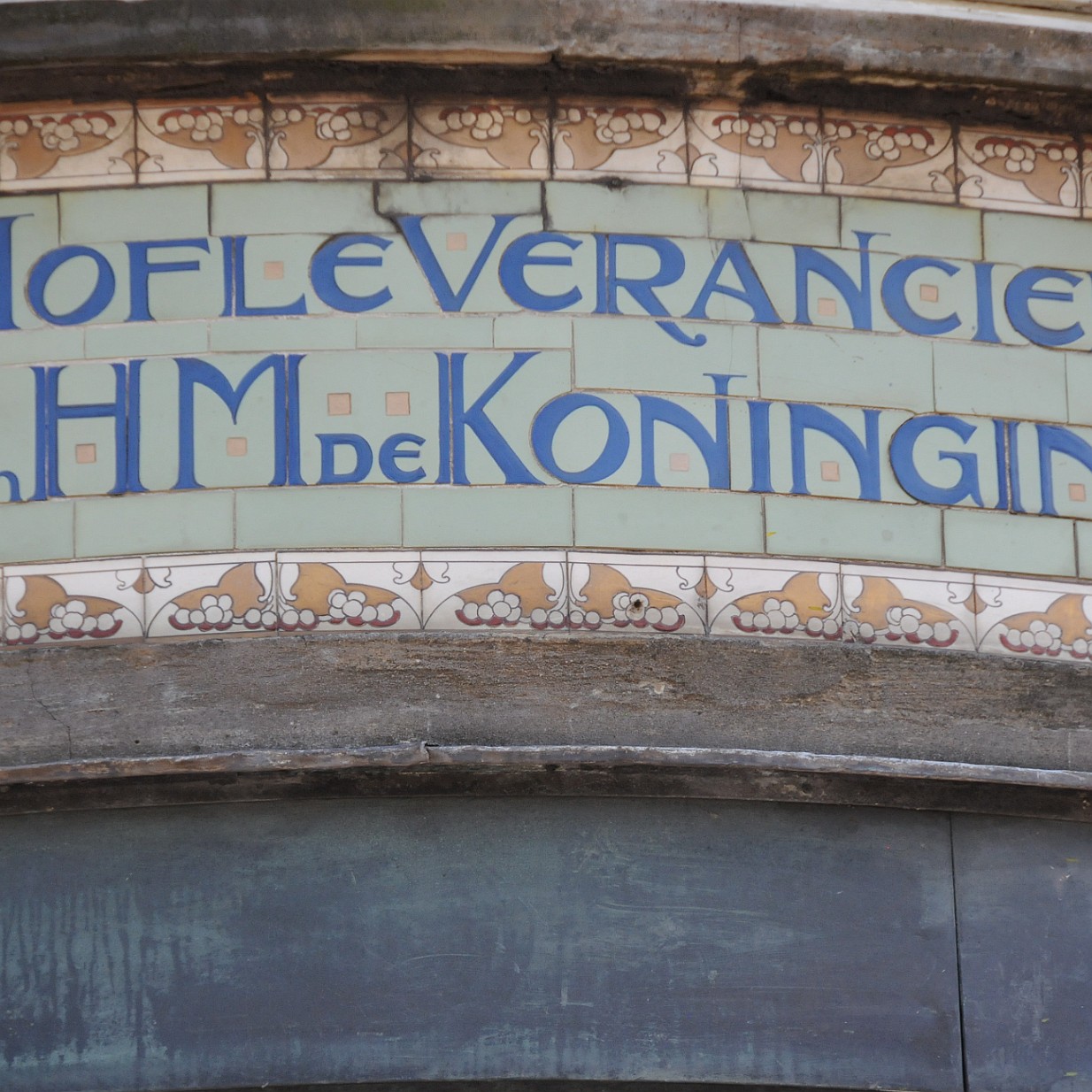 DSC_9239 Niederlande, Amsterdan, Signs