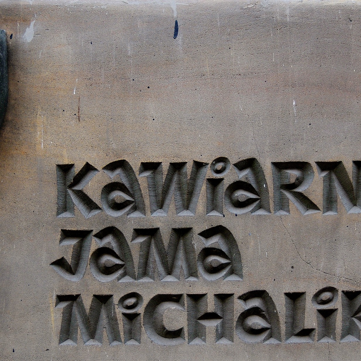 2011-04 Krakau [086]