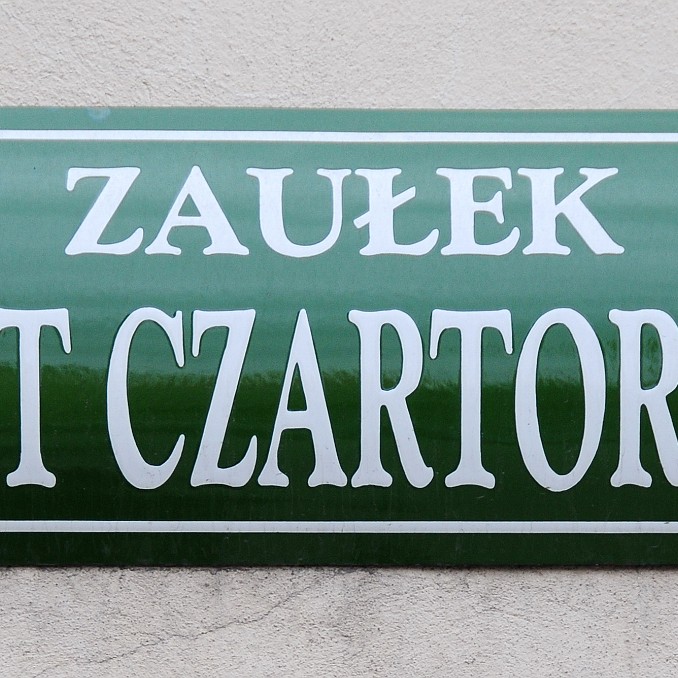 2011-04 Krakau [092]