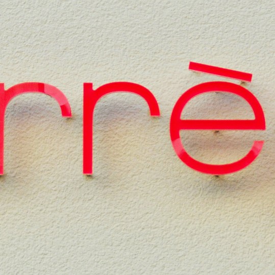 2014-09 Luxembourg Signs [007]