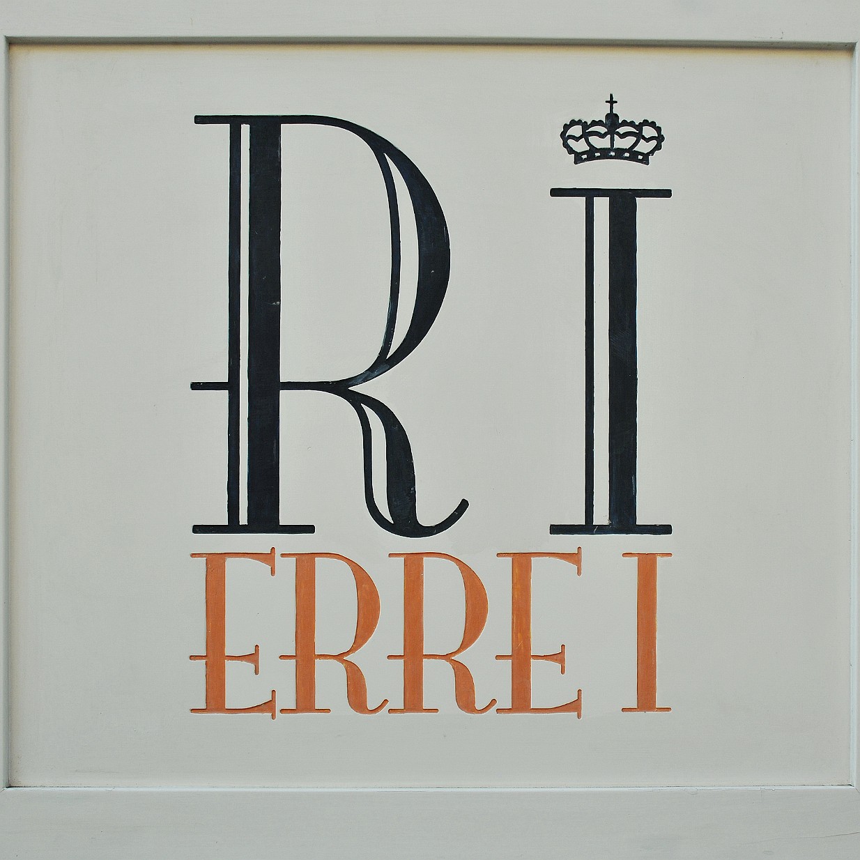 2014-10 Ischia [428] Ischia, Italien - Schilder, Signs, Typo