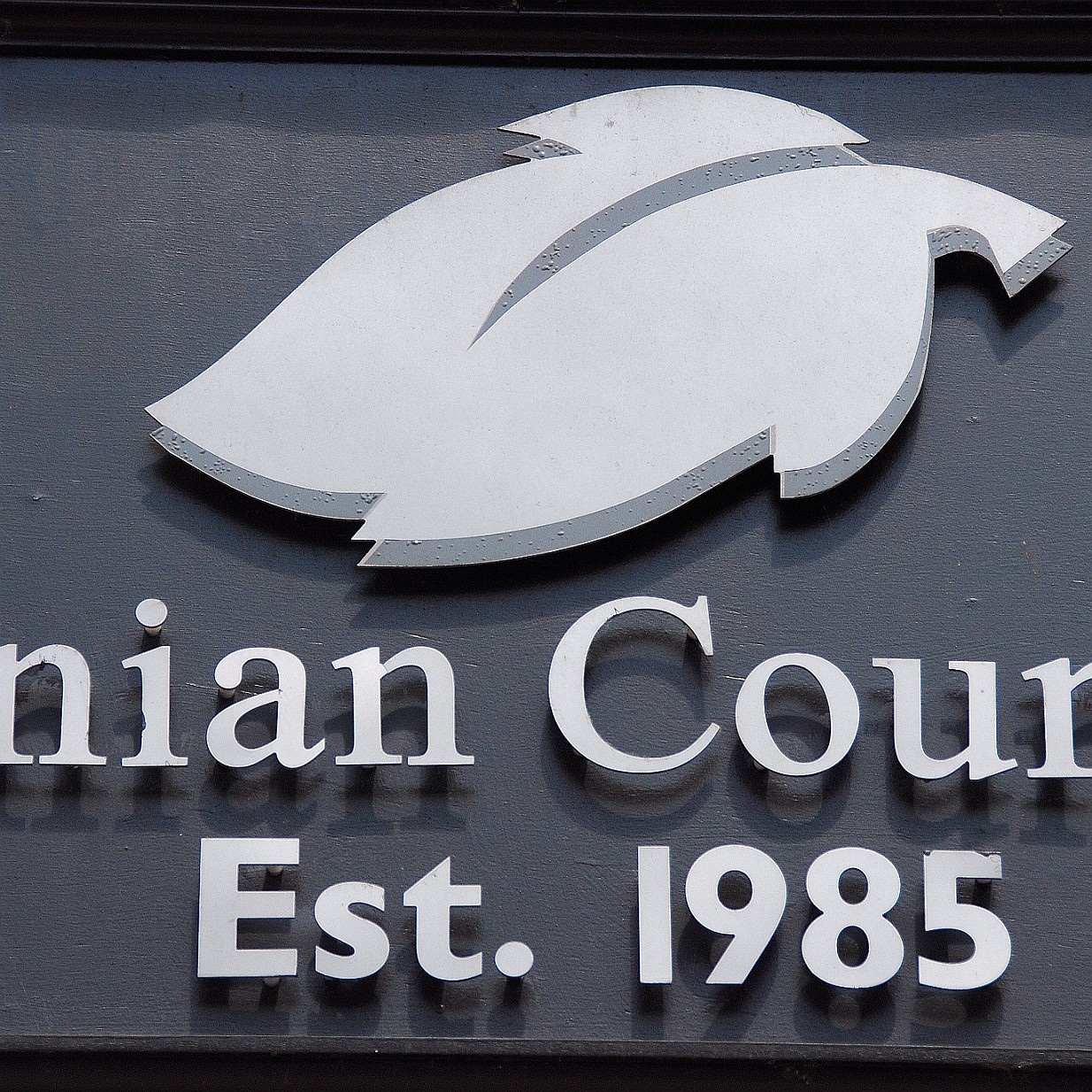 DSC_2025 Schottland, Großbritannien, Callander