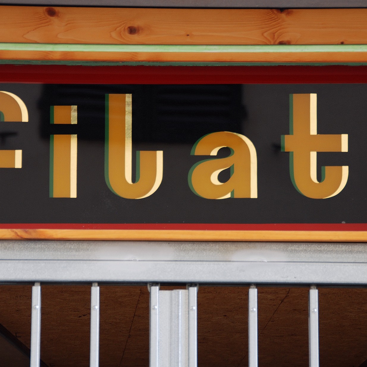 DSC_1055 Pistoia; Toskana; Italien