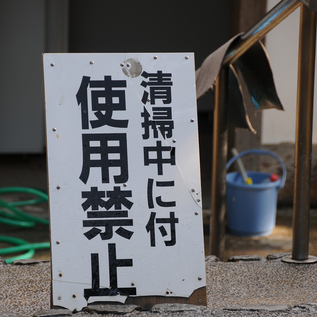 DSC_4255 Kinkaku-ji, Goldener-Pavillon-Tempel, ist ein buddhistischer Tempel im Nordwesten der japanischen Stadt Kyoto in deren Stadtbezirk Kita-ku. Sein eigentlicher...
