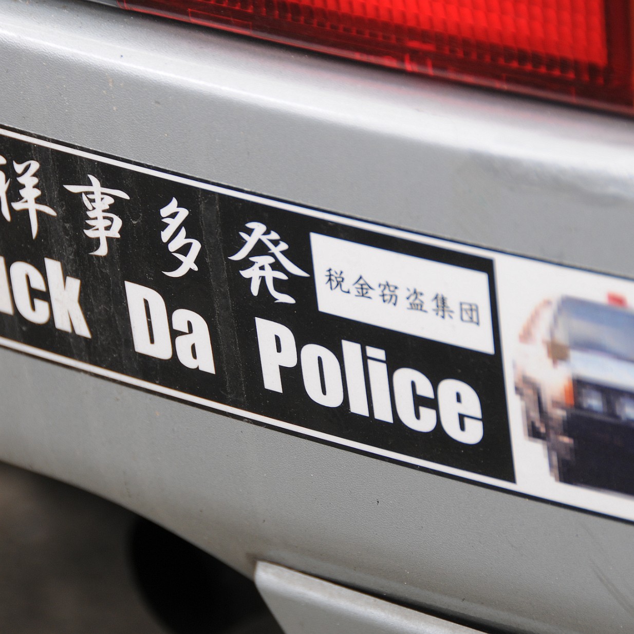 DSC_4659 Auf dem Weg zum Sanjusangendo Tempel.